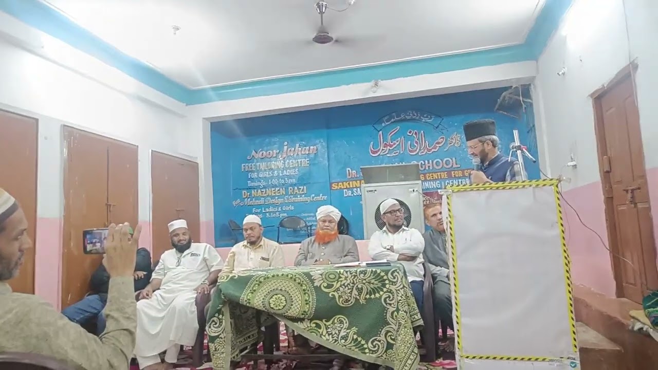 Jannat ki NEMATEEN by azeez millat Dr Qazi azizullah osmani Government chief Qazi musheerabad