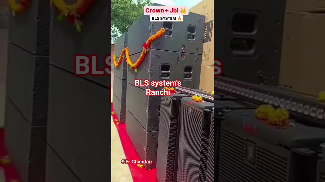 JBL Vtx Series