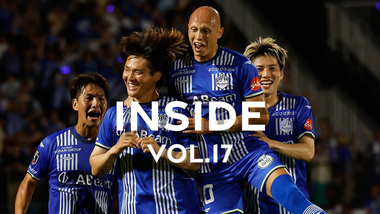 【INSIDE】Vol.17 2025.7.27 STADE DE REIMS JAPAN TOUR 2025