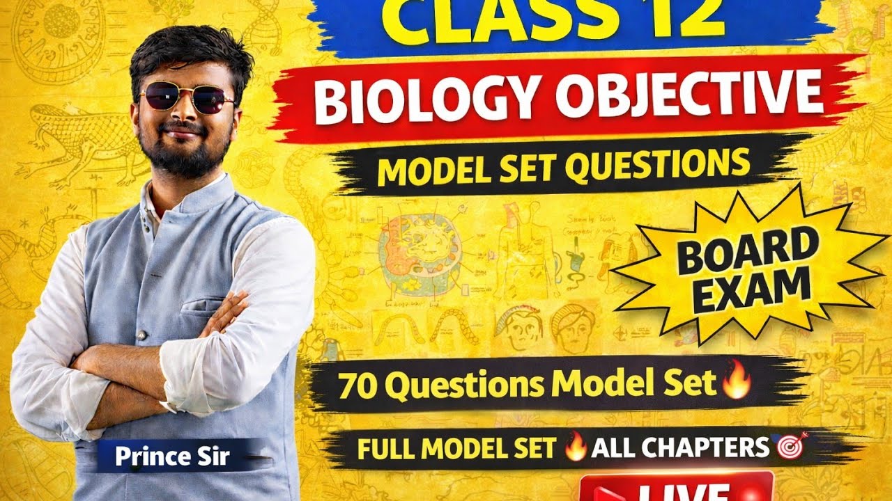 Class 12 Biology FULL MODEL SET 🔴|Most important 70 Questions| All Chapters | Board Exam |Prince Sir