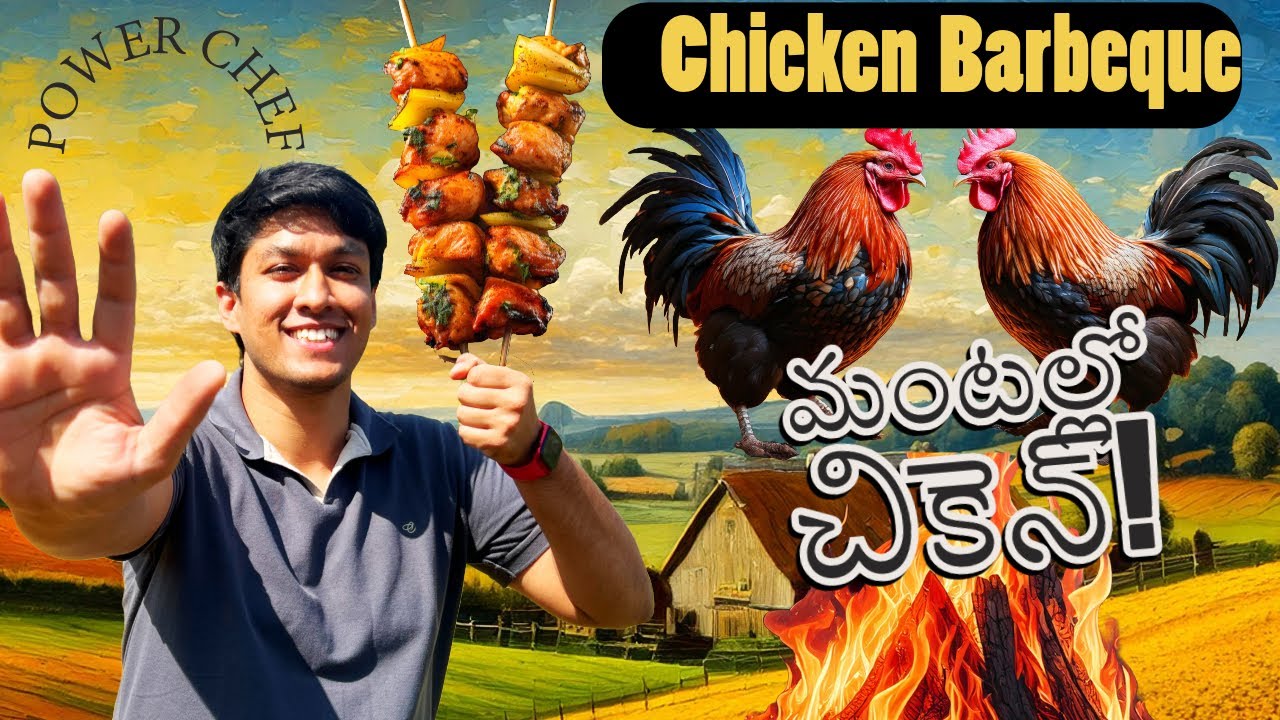 Chicken Kebab - అద్భుతమైన కబాబ్ | Chicken Kebab Feast with Vahchef & Power Chef Pranav!