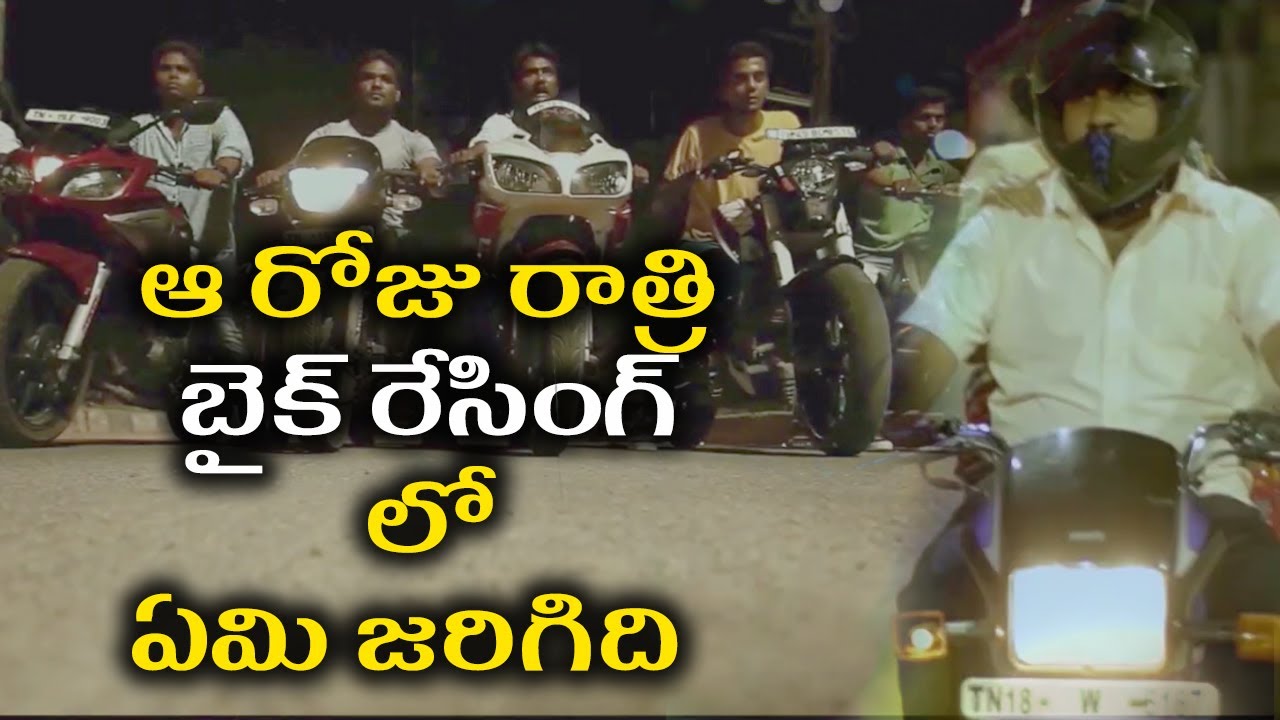 Pattipulam (2019) Telugu movie scene | Yogi babu, Veerasamar, Amirta Rao | TMT