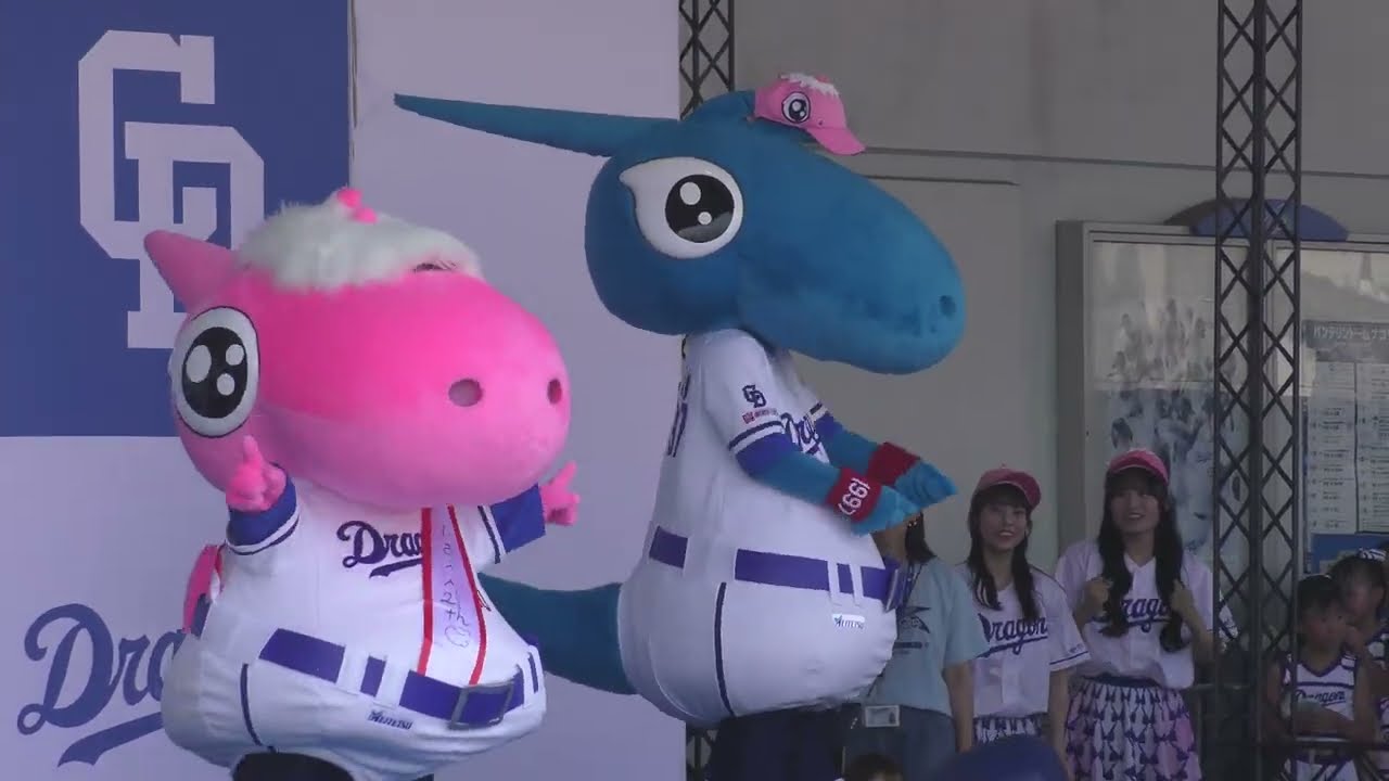 パオロン２５周年　【４K】　チアドラゴンズドリームスターズパーティー　2025年6月29日(日) 中日 - 広島 11回戦