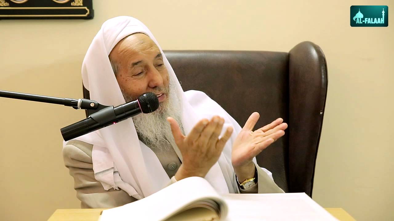 Opening of Bukhari ᴴᴰ┇Hazrat Shaykh Fazal Raheem ┇ Al-Falaah┇ URDU