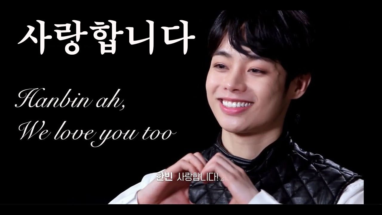 [Engsub] HANBIN & the last moments in I-land