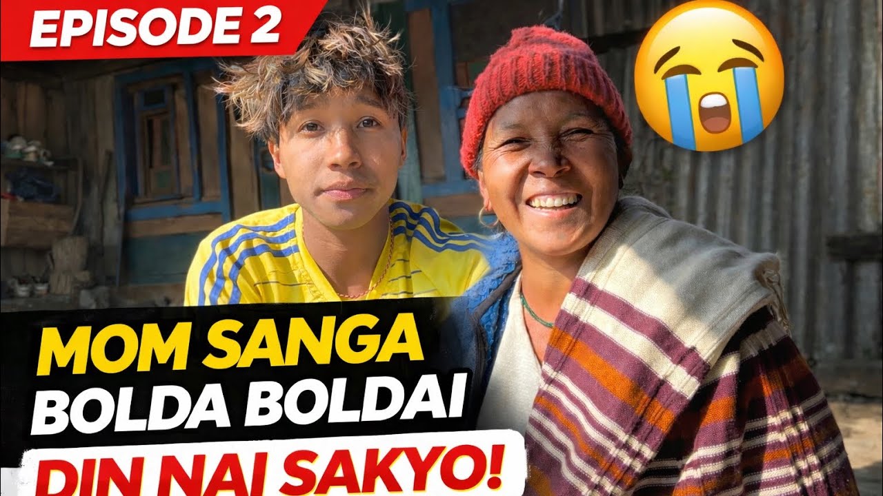 👉 “आमा सँगको यो पल ❤️episode 2