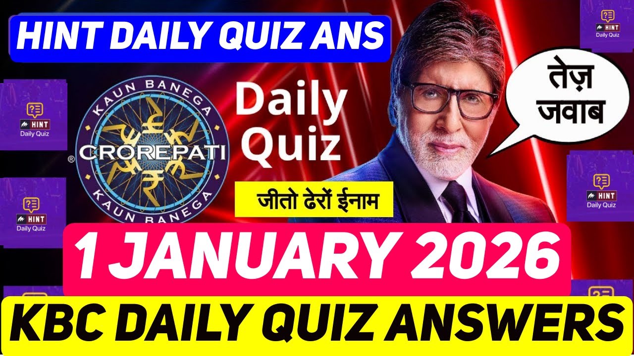 KBC Offline Daily Quiz Answers 1 January 2026 | KBC Live Answer Today | Play Along Hint Daily Quiz