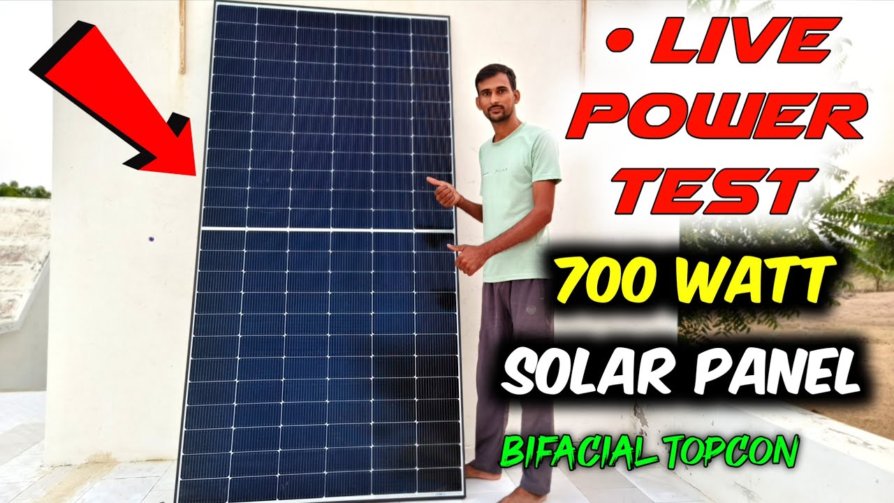 Loom Solar Panel Bificial Topcon 575 Watt Power Test | Best Solar Panel For Home