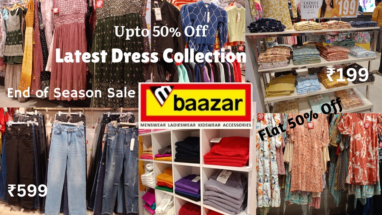 Hatibagan M Baazar Latest Dress Collection│End of Season Sale│Offer Upto 50% Off│Buy 1 Get1 Free