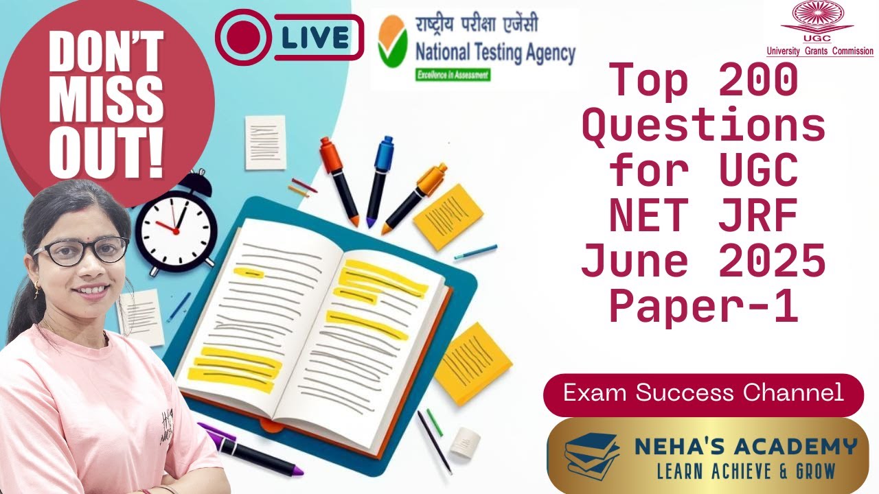 🔥JRF Target 2025: DAY 2 Top 200 Paper1 Questions | परीक्षा में बार-बार आने वाले सवाल | Must Attempt!