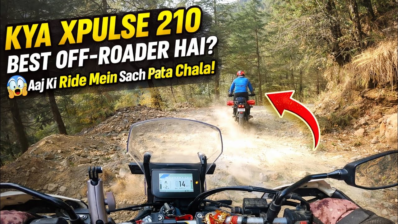 AJJ XPULSE 210 NE OFF-ROAD PE BEST PERFORMANCE DI II AUR HIGHWAY PE LADAI HI GYI😱