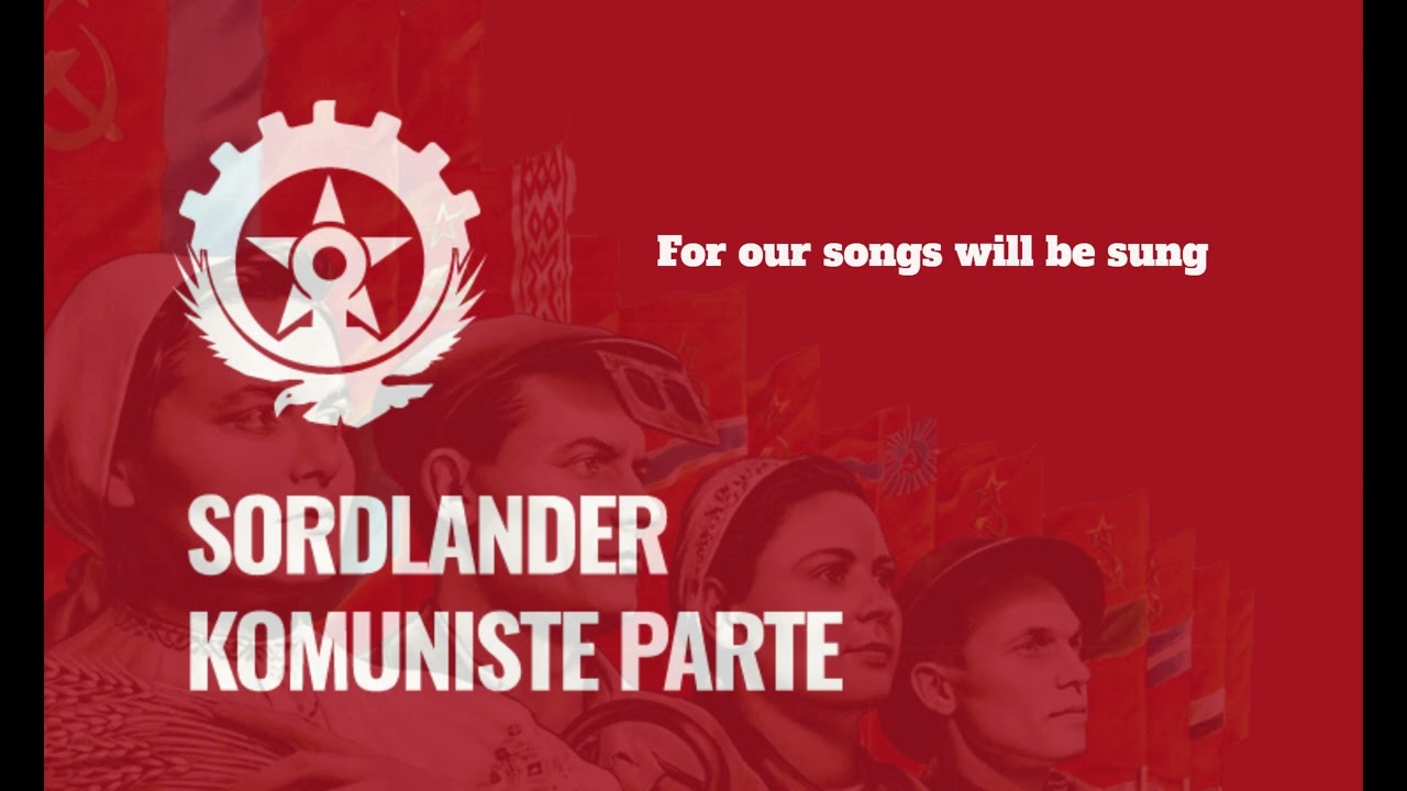 CPS Campaign Song: 