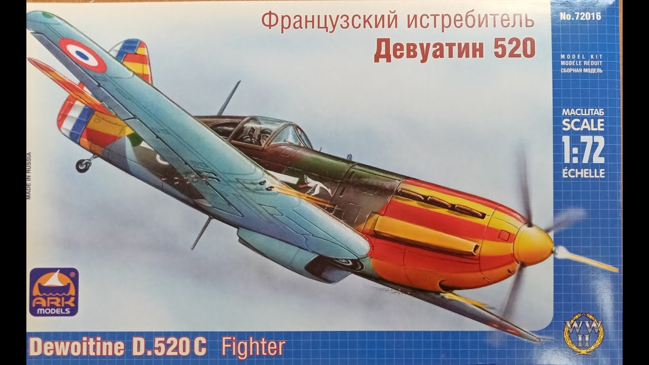 Dewoitine D520c Fighter