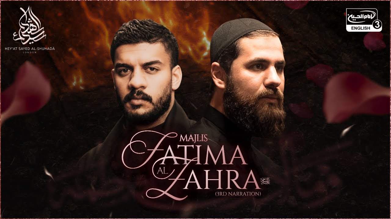 Majlis Lady Fatima al-Zahra (sa) | Live from Hey&rsquo;at Sayed al-Shuhadā (as)