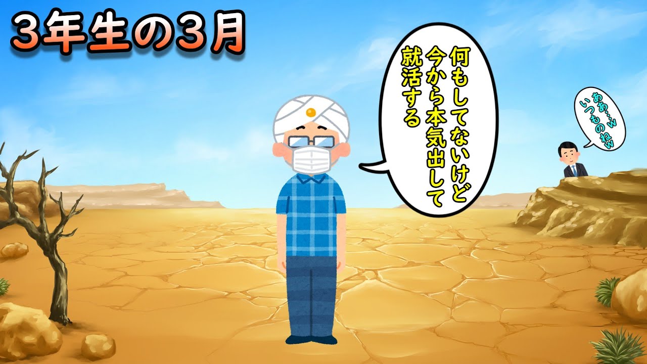そろそろ本気&hellip;出すかな。