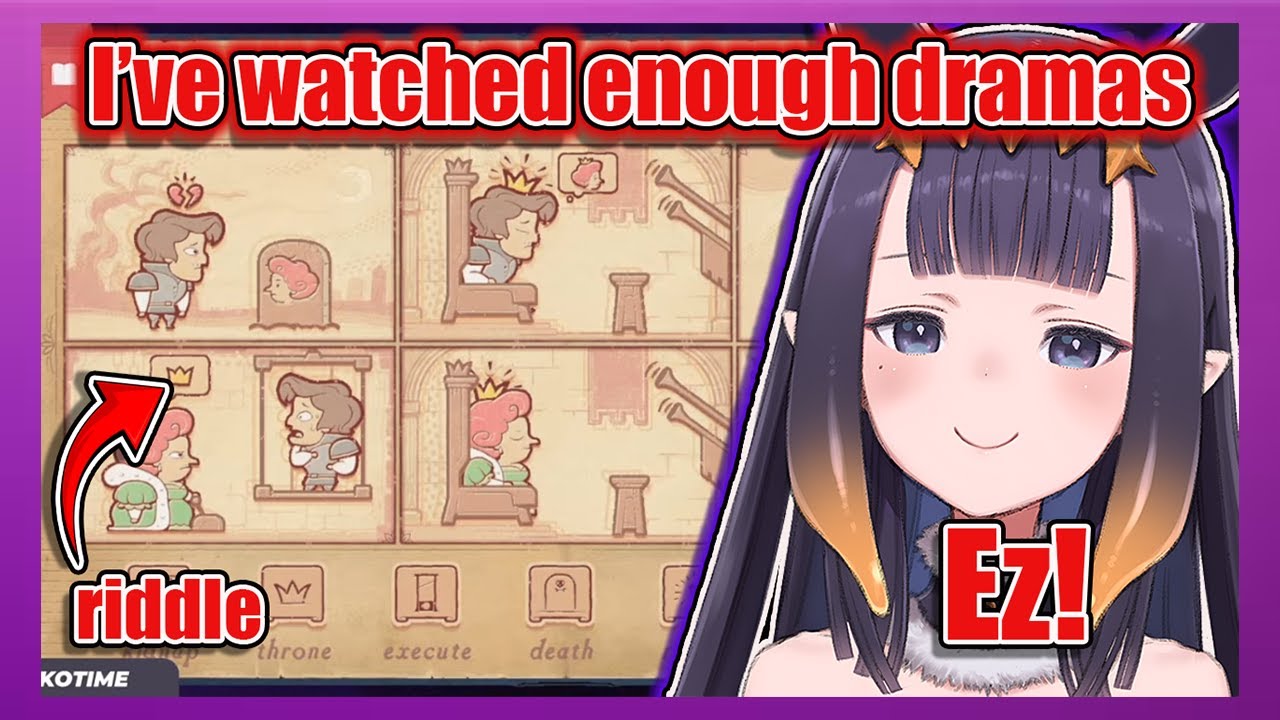 Ina Watched Enough Drama to Instantly Narrate the Game’s lore【hololive en/eng sub】