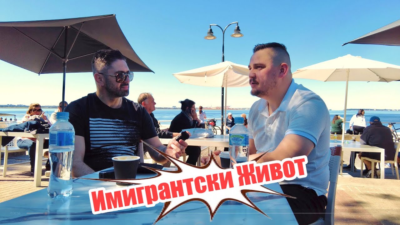 Работа во Сиднеј најдов “со листање” на македонскиот именик