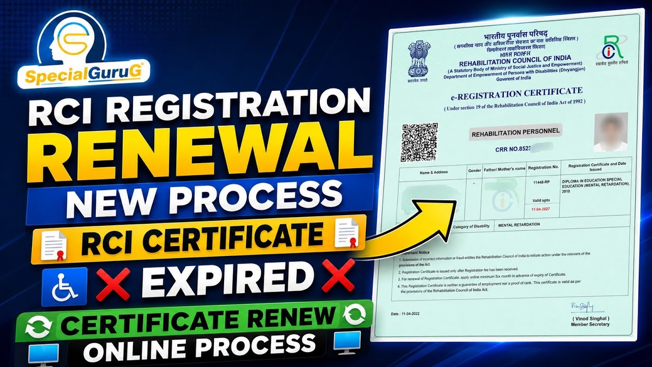 RCI Renewal Registration 2025 | New Process RCI Registration process 2025 #rci #rciregistration #cre