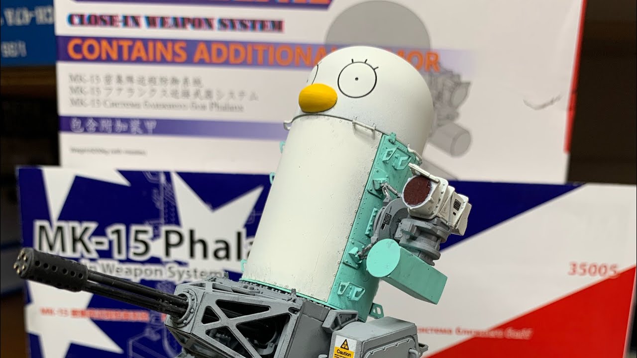 1/35 Mk-15 Phalanx CIWS. RPG model. build update completed.