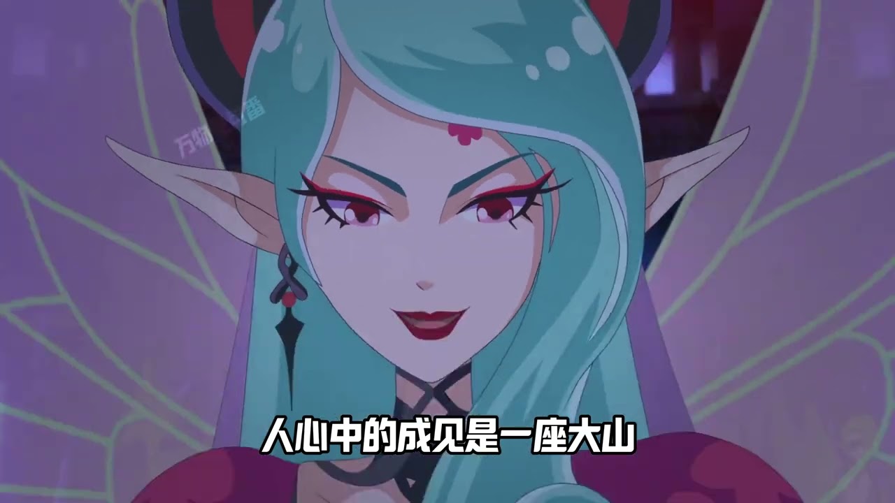 明明是双生姐妹，却因为人心的偏见，亲姐妹走向了对立面！# 小花仙 # 普普拉女神 # 雅加 # 姐妹 # 充能计划
