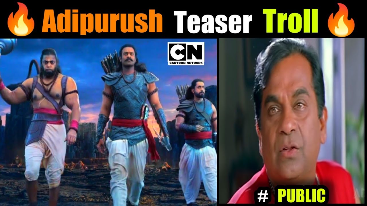Adipurush | teaser| Meme |Troll Video In Telugu