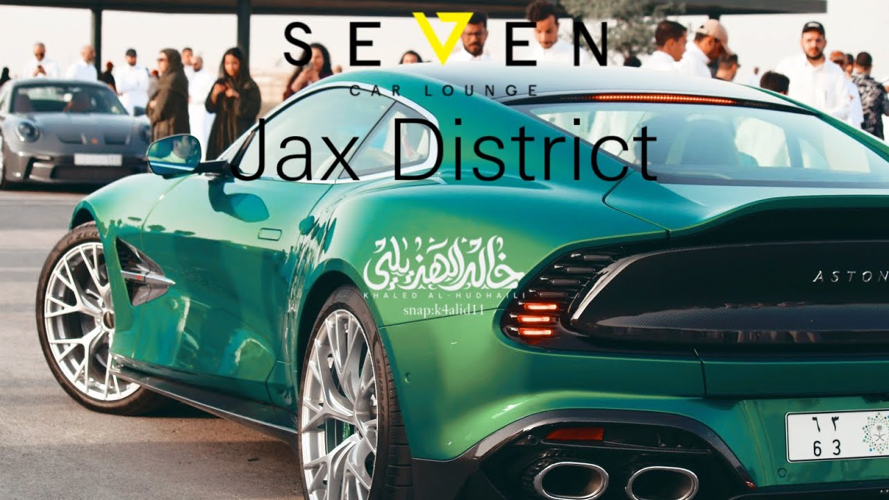 تجمع السيارات المميزة حي جاكس