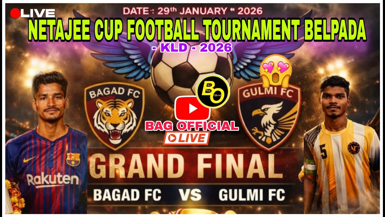 BAGAD FC V/S GULMI FC🔴LIVE FINAL FOOTBALL⚽MATCH//WINNER🏆BAGAD//AT-BELPADA⚽PLAYGROUND-2026