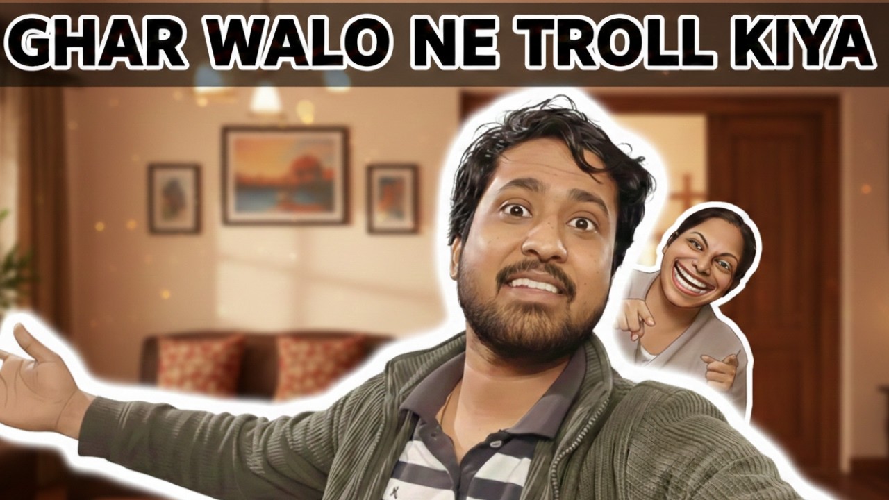 Subscriber Nahi Badh Rahe… 😆 Ghar Walo Ne Troll Kar Diya 😍