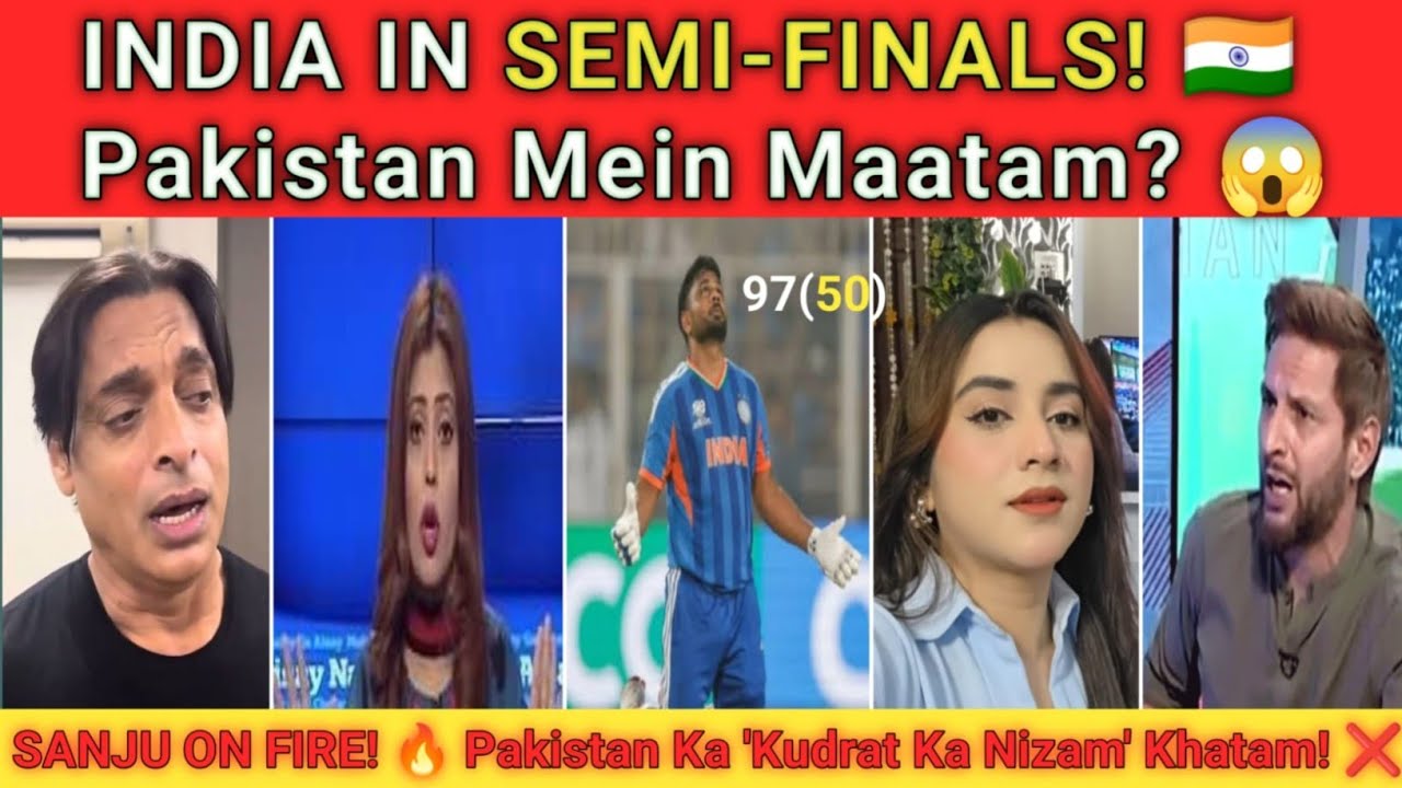 Ek Result Ne Poora Tournament Hila Diya 😱 INDIA IN SEMI-FINALS! 🔥