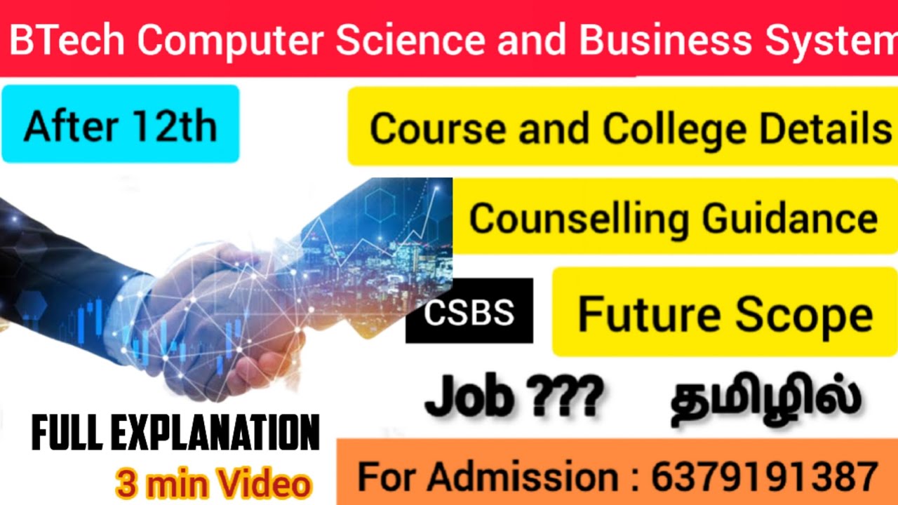 BE Computer Science and Business System Engineering Course | CSD | Details in Tamil | | TNEA |
