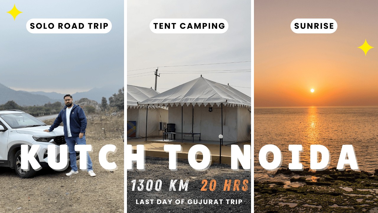 Udaipur to Noida Non Stop 1300 KM in 20 Hrs 😱 | Gujarat Road Trip 2026 | Solo Traveler 🚗💨