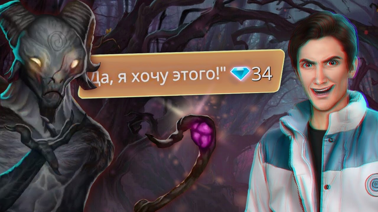 🍒 Ещё СЕКРЕТЫ и БАГИ Сентфора | Интересные факты, отсылки и пасхалки ВТОРОГО СЕЗОНА Тени Сентфора