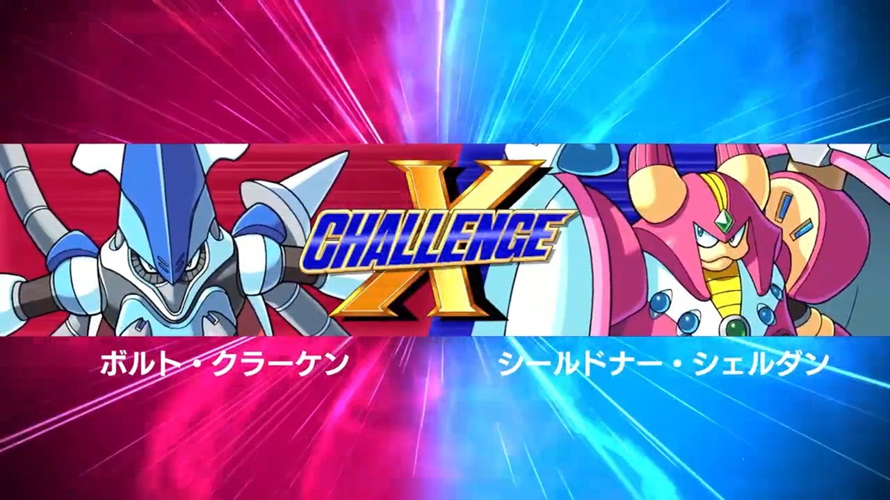 X Challenge Vol.1 Stage 2 [Hard] [NO COMMENTARY] - Mega Man X Legacy Collection 1