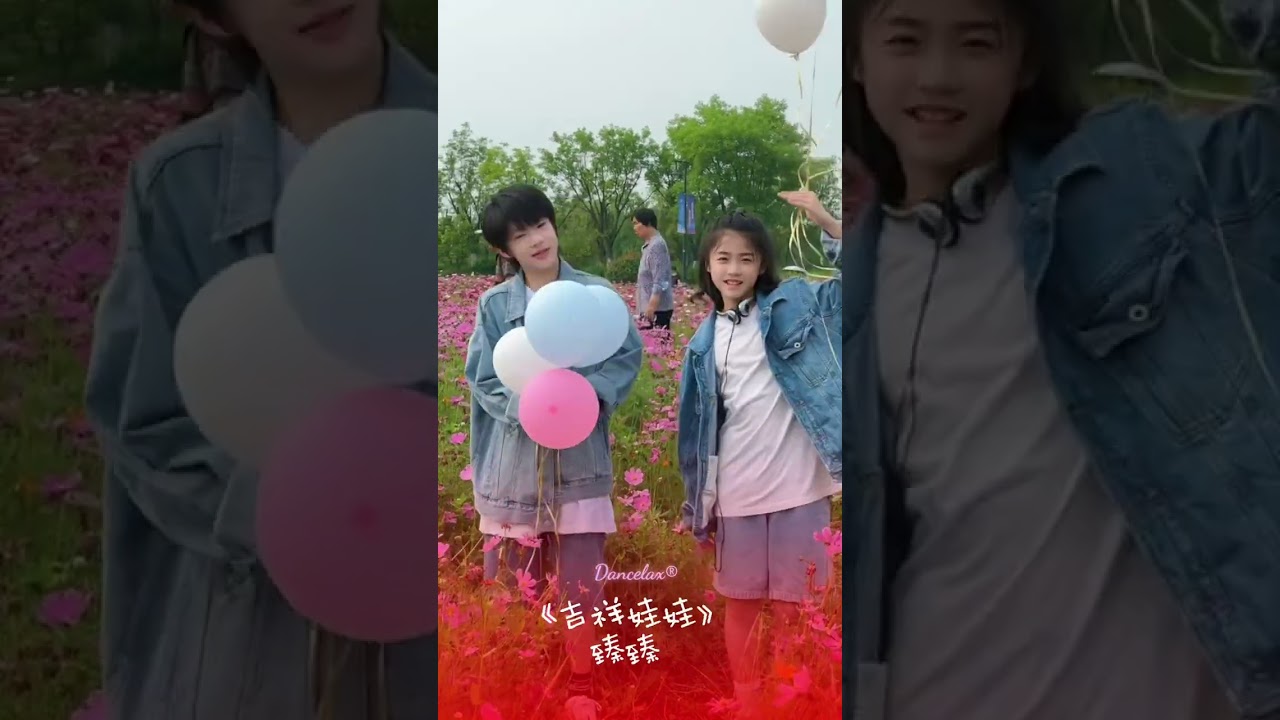 Dance trend 《吉祥娃娃》