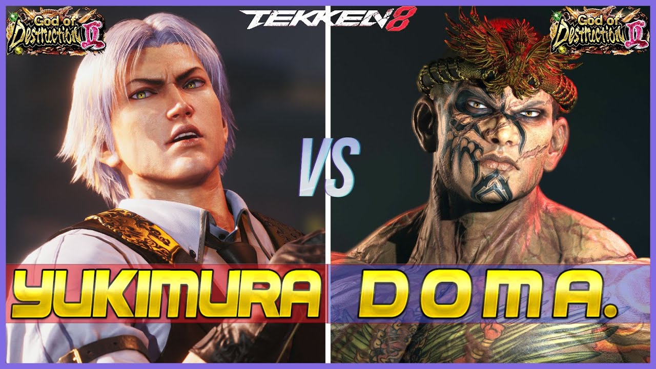 T8 ▰ ユキムラ（リー） vs ドマ（ファーカムラム） ▰ 鉄拳8 ハイレベルゲームプレイ