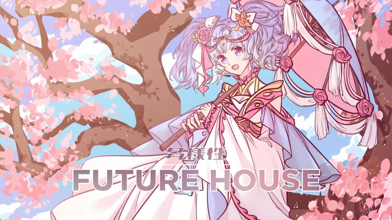 KLYDIX - 月華
