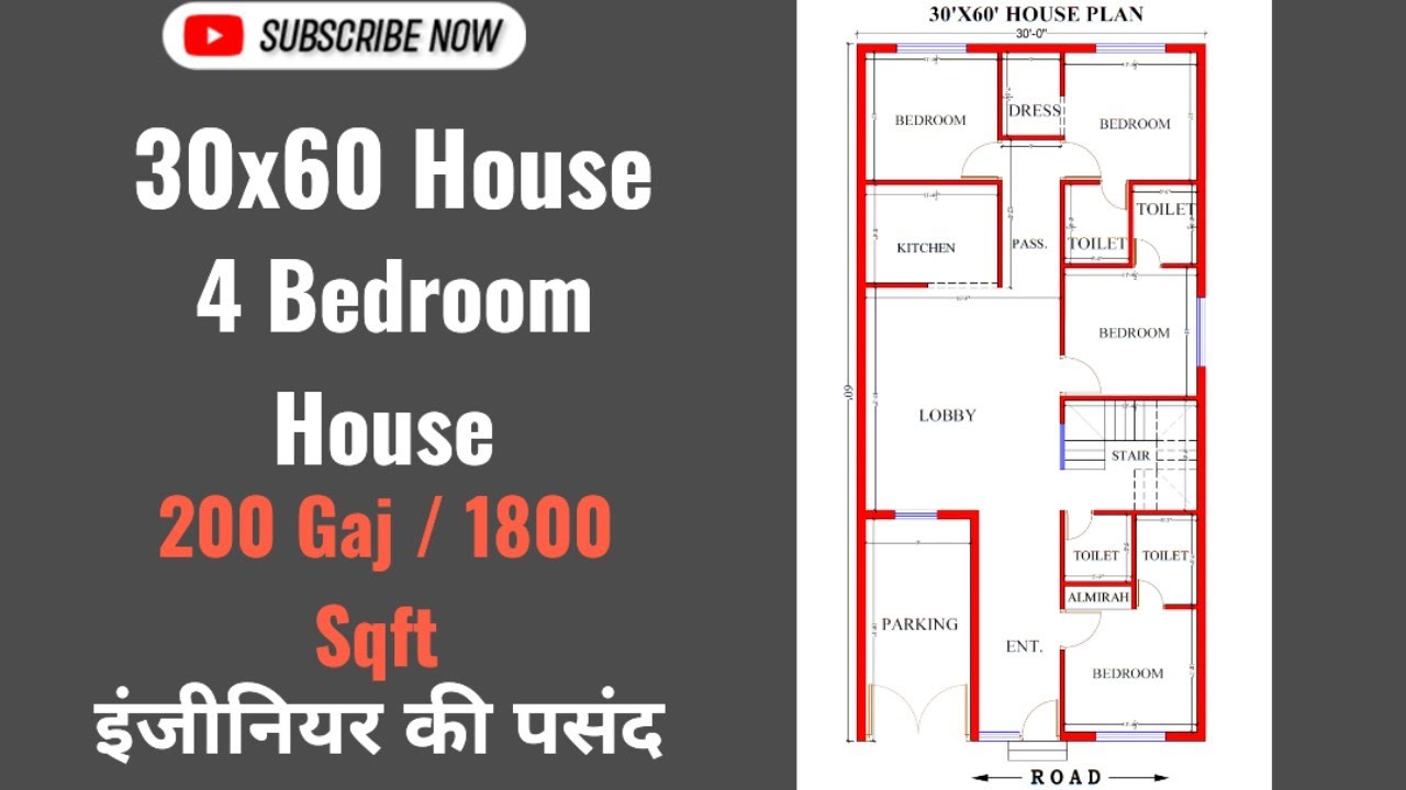 30 x 60 house plan l 30x60 house design l Ghar ka naksha l House plan 