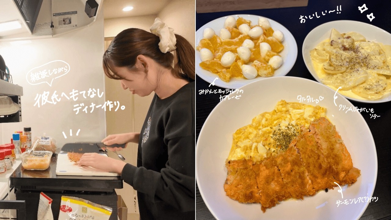 ズボラ女が家庭的な女になるため、ちょっと豪華なディナー作ってみた👩🏻‍🍳