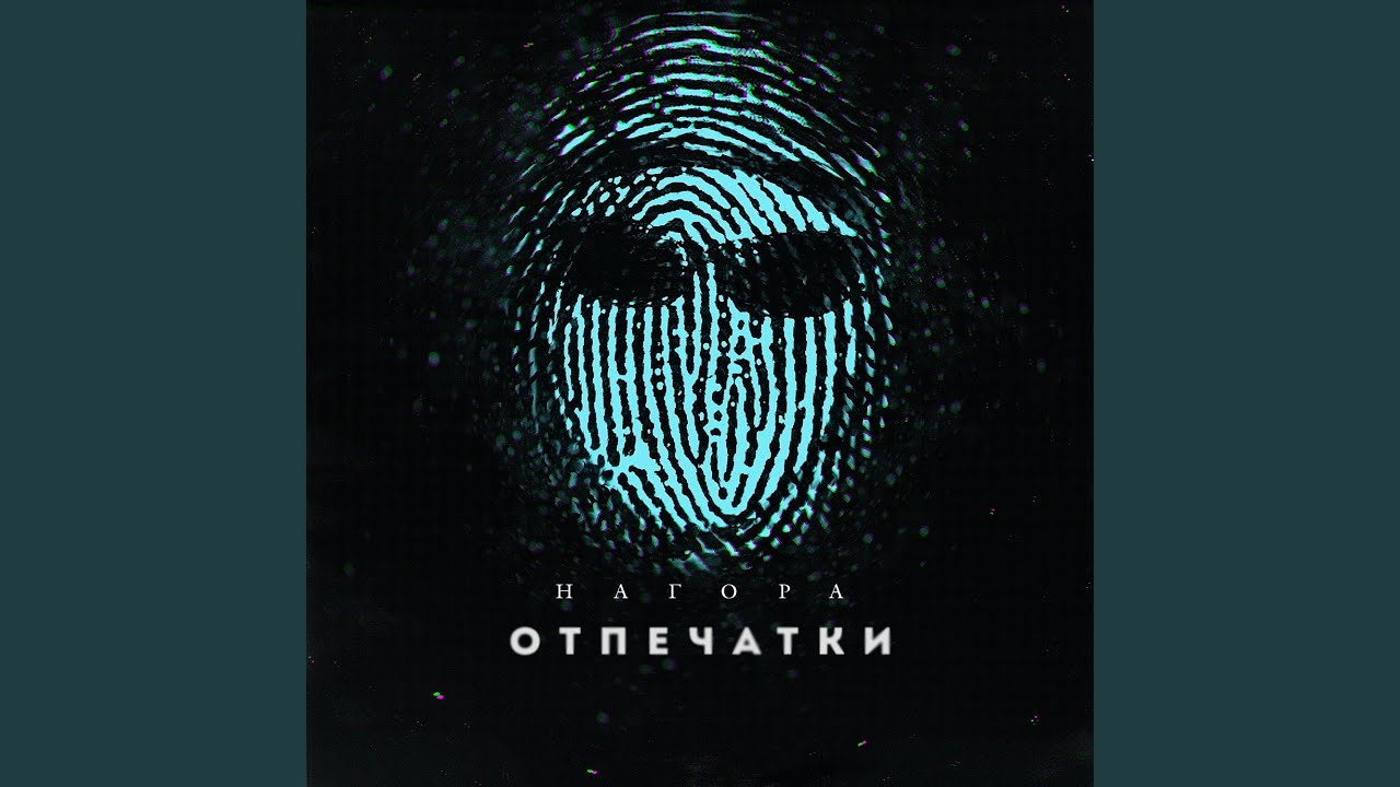 Колобок