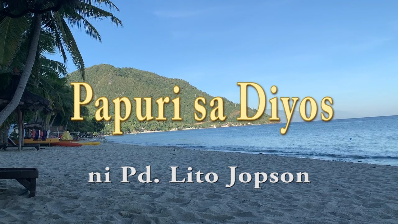 Papuri sa Diyos (Salmo Serye  3) minus 1