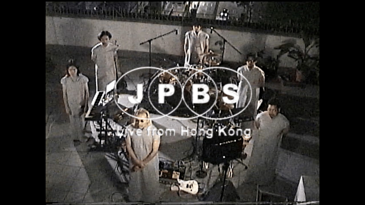 JPBS &mdash; Live from Hong Kong (Rooftop Session)