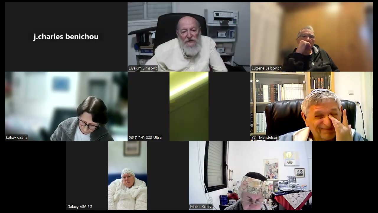 פרשת ויקהל פקודי   תשפו