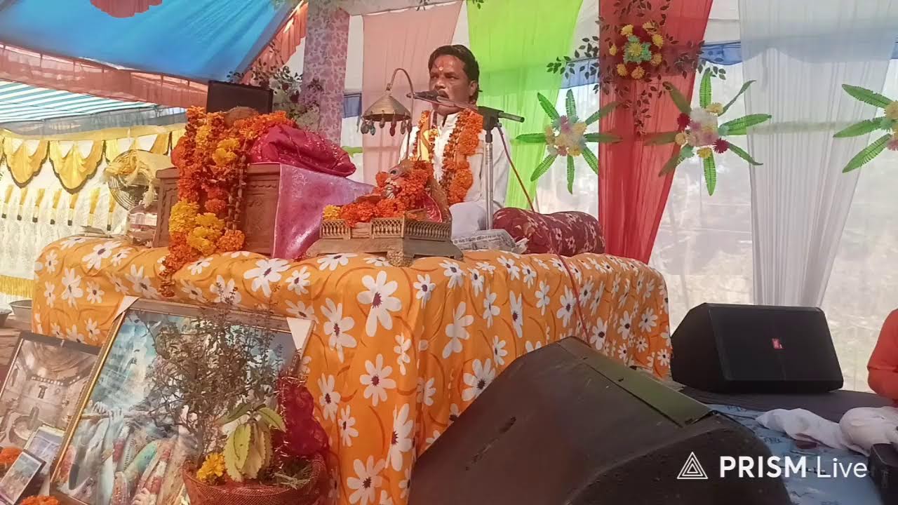 Live streaming of अमर साउड उदयपुरा
