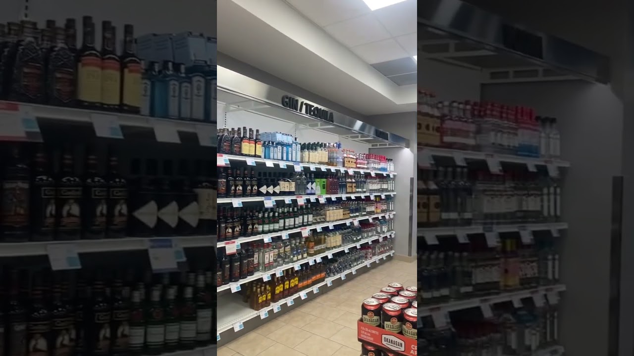|| NSLC Nova Scotia  CANADA ||