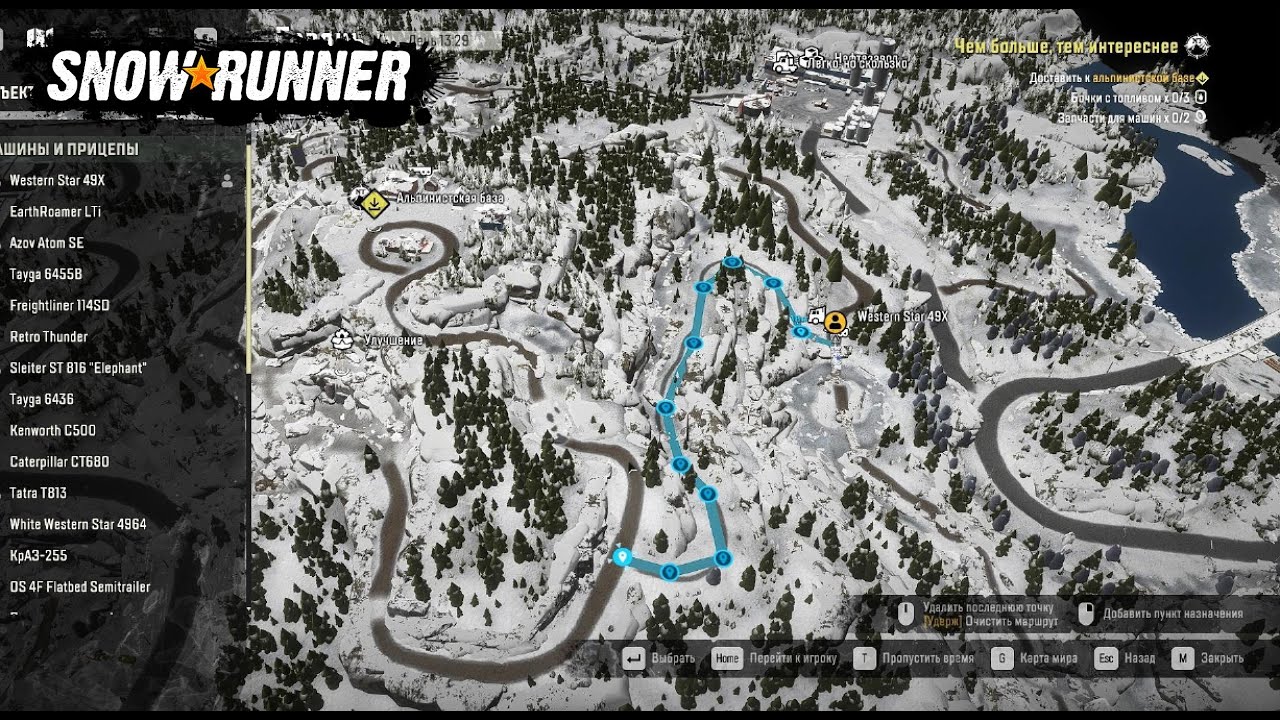 Найгірша дорога 15го сезону?   Snow★Runner | Сезон 15 | Серія 28