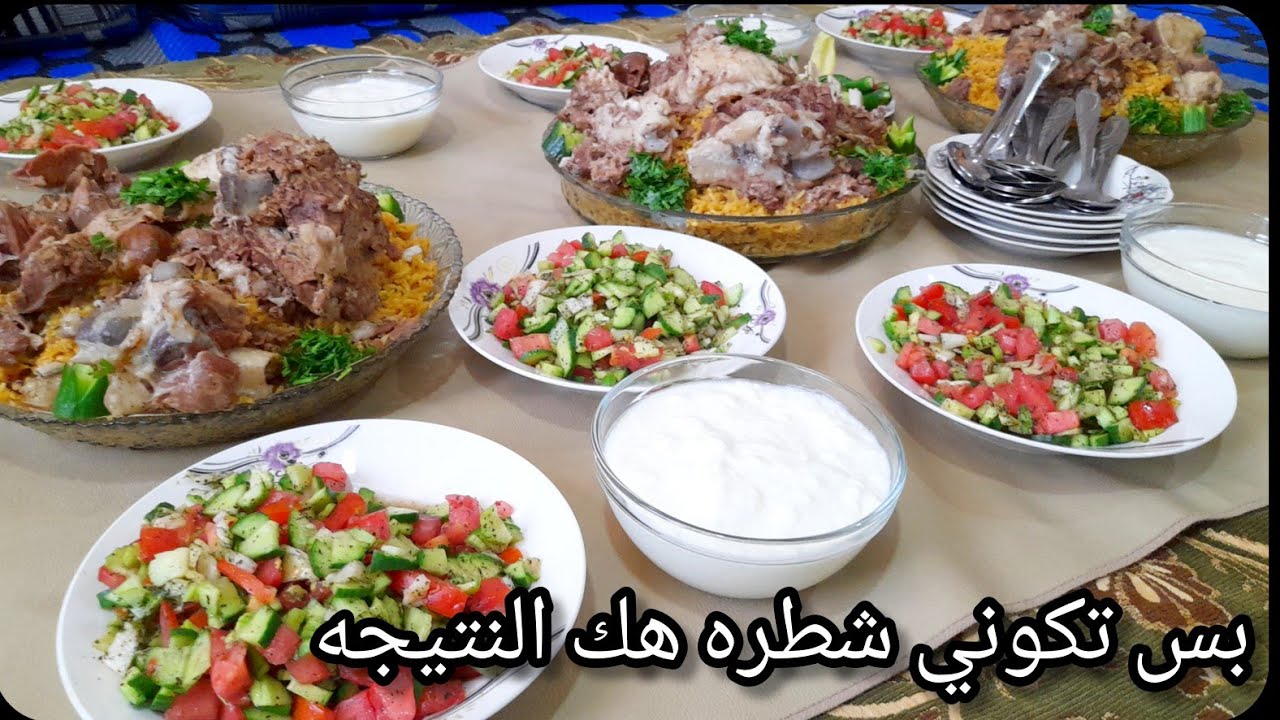 اختي ولتني العزيمه😳 وتركتني لحالي بالمطبخ🥺 28 شخص كيف توليت الموضوع