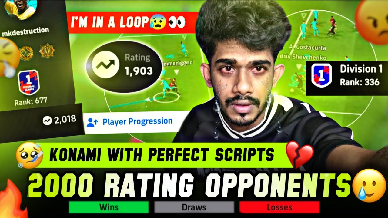 OMG🤕Match Against 2000 Rating Opponents💀🥶🥲Why Konami Why 🛑?? 1900 Rating Loop💔 in Efootball 26 🔥🔥