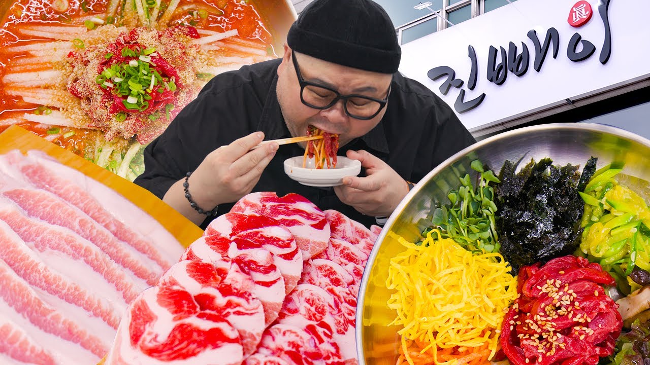 「덩치식단」ep.15 로스삼겹 들어봤나?냉삼이랑 차원이 달라... 밀면과 삼겹살 그리고 육회 │Grilled pork Mukbang Eatingshow