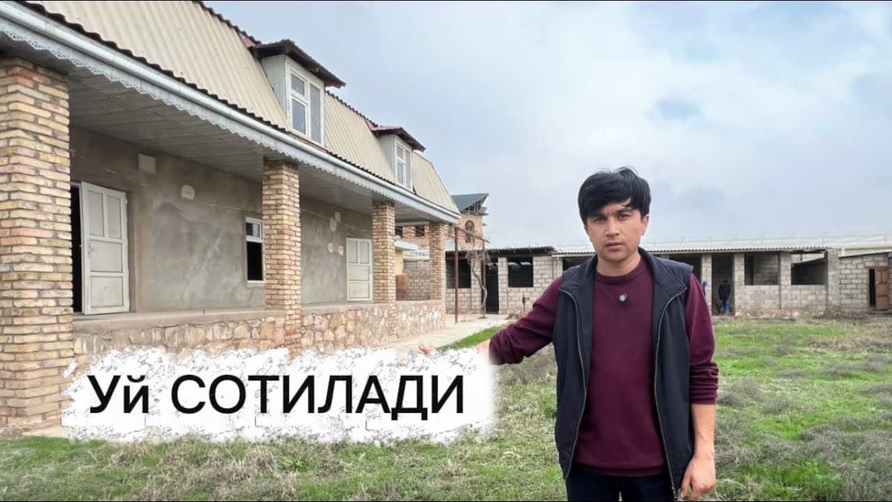 АРЗОН НАРХДАГИ ХАВЛИ СОТИЛАДИ 