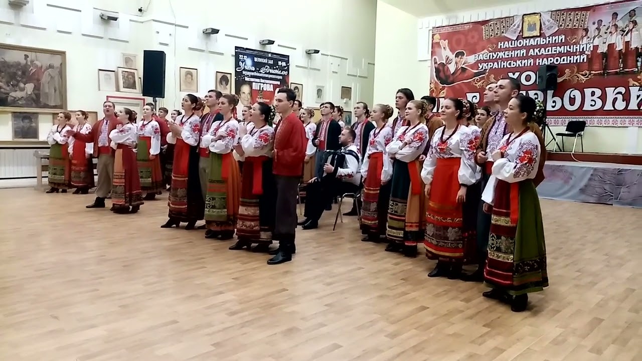 Український народний хор імені Станіслава Павлюченка КНУКіМ